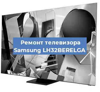 Замена материнской платы на телевизоре Samsung LH32BERELGA в Самаре